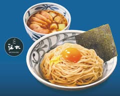 北海道味噌らーめん 伝丸 419号高浜店