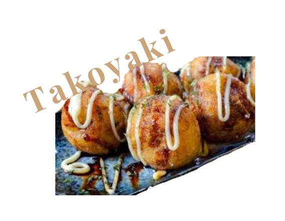 Takoyaki (5pcs)