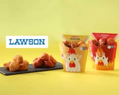 ローソン 小樽花園三丁目