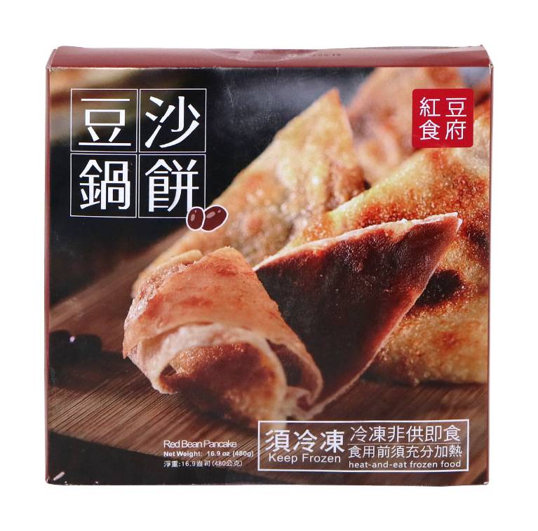 紅豆食府-豆沙鍋餅(480g/包)
