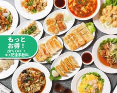天鴻餃子房 別館 東日本橋店 Tenkogyozabo Higashinihon