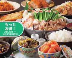 博多もつ鍋やまや 飯田橋サクラテラス店