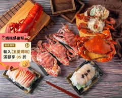鮮一方蒸汽海鮮