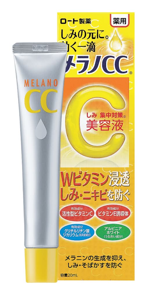 Melano CC高純度維他命C亮白精華 20ml