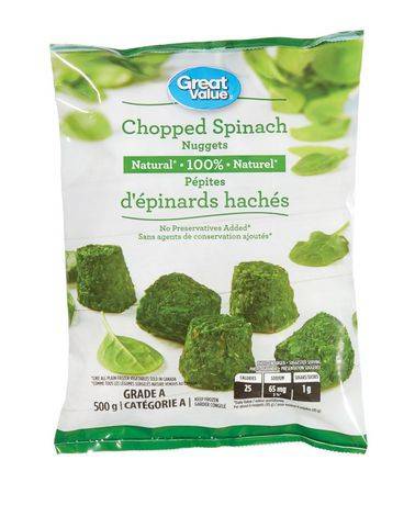 Great Value Natural Chopped Spinach Nuggets (500 g)