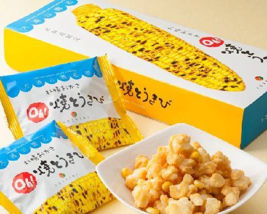 (北海道展)丘之菓 烤玉米(乾貨)^301575110