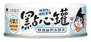 【汪喵星球】點心罐雞絲+小蚌貝80g#20809904