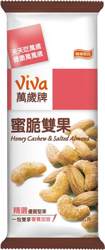 萬歲牌蜜脆雙果隨手包