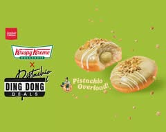 Krispy Kreme (Newmarket)