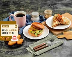 A Bao House 阿寶晨食館 教大店