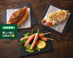 手作りハム工房 バルツバイン