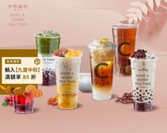水巷茶弄 台中大慶店