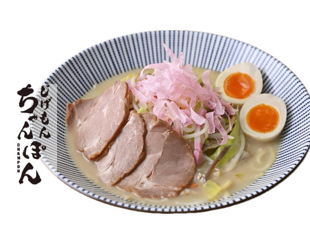 もんちゃん じげもんちゃんぽんミッテン府中店 Jigemon champon MITTEN FUCHUTENの