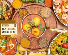 印度風情印度餐廳 慶城店