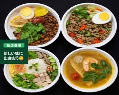 まるた食堂 Maruta Shokudo			