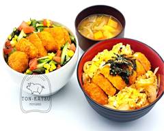 豚カツと米と野菜MIYAKO 池上店