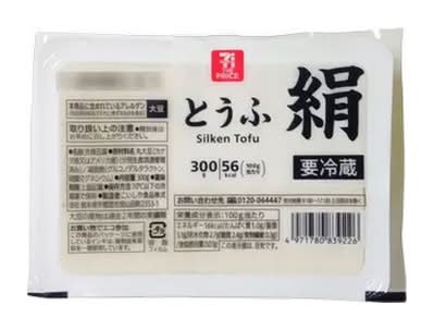 セブンプレミア  ム 絹とうふ (300g)
