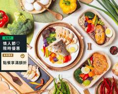 舒肥底家 營養師的理想健康餐盒 台北萬華店