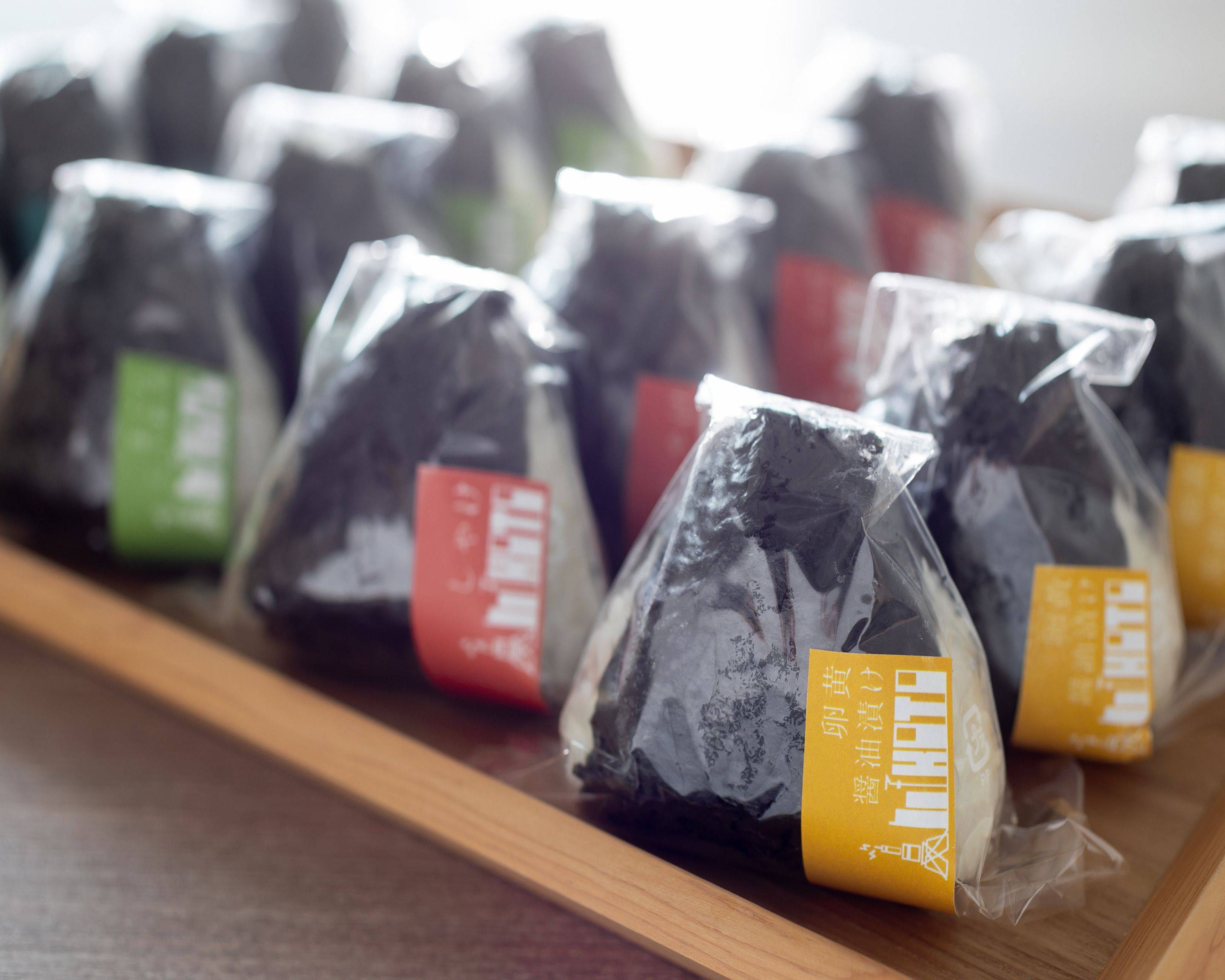 配送料】onigir様宛 配送料】onigir様宛 manga#漫画#マンガ#illust#イラスト