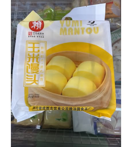 Lai Sweet Corn Steamed Bun (Mantou) 960g