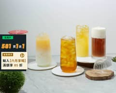 酉春茶堂 台南青年總店丨超好喝芝士奶蓋