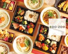 うどん 定食 丼 DO-ZO 赤坂サカス店