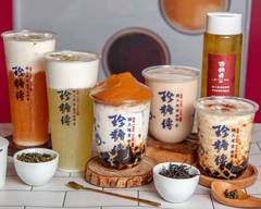 珍糖傳手炒黑糖珍珠鮮奶 台中旗艦店