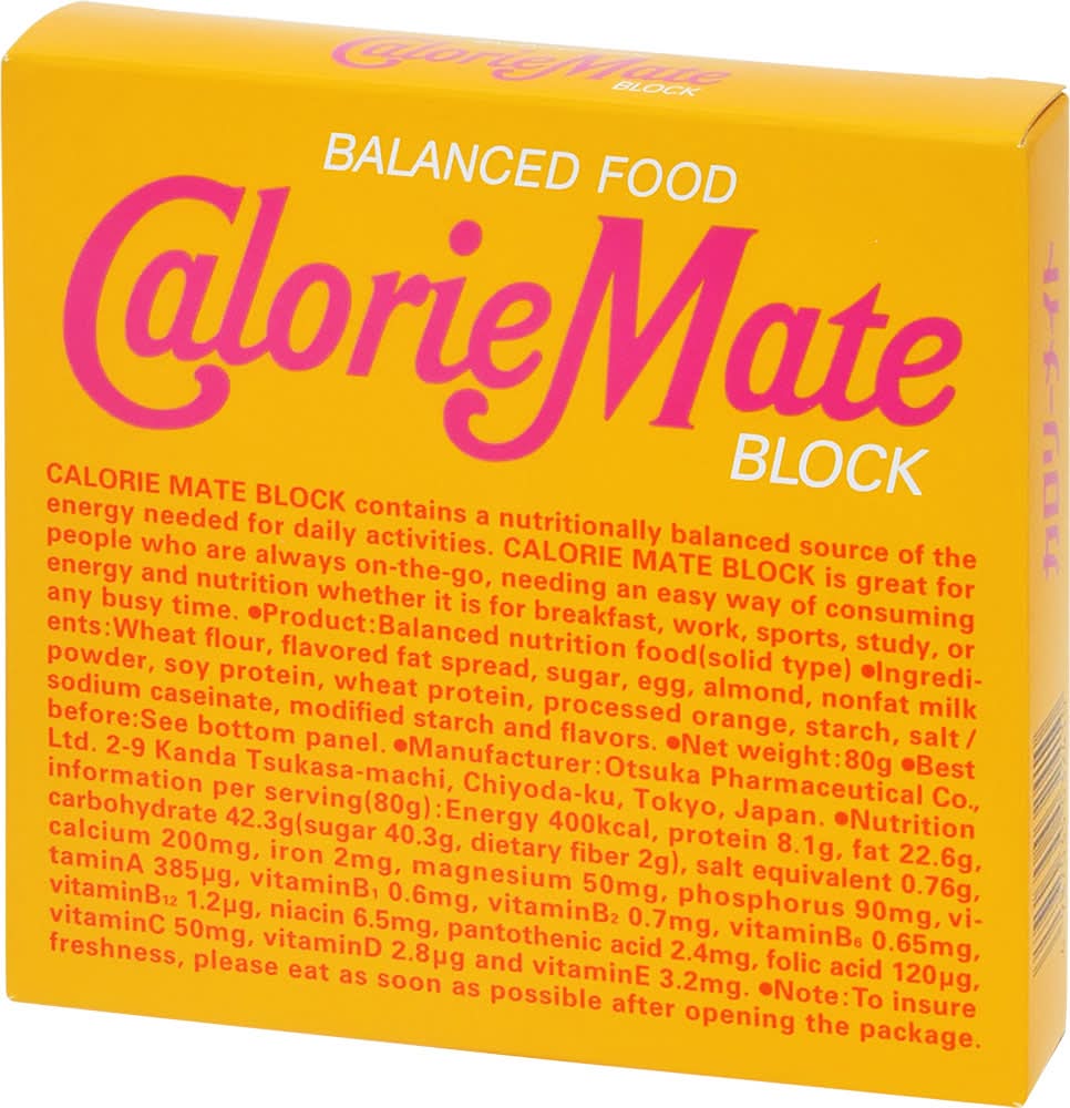 カロリーメイト ブロックタイプ - メープル味 (4 入)