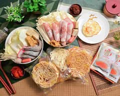金淳鍋燒小火鍋