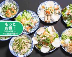 ベトナムスマイル VIET NAM SMILE