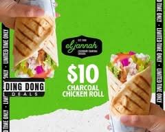 El Jannah (Belmont VIC)