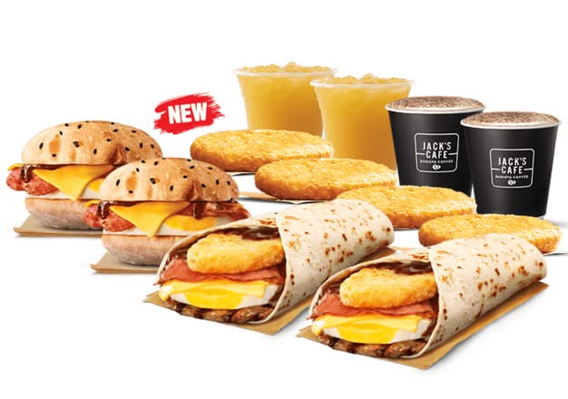 Brekky Family Bundle Small