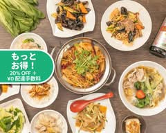 健康厨房 薬膳麻辣湯 Yakuzen Malatan Noodle Kamata