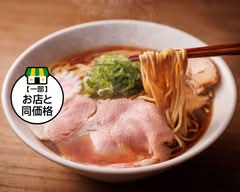 中華そば  つけ麺 日はまた昇る hihamatanoboru