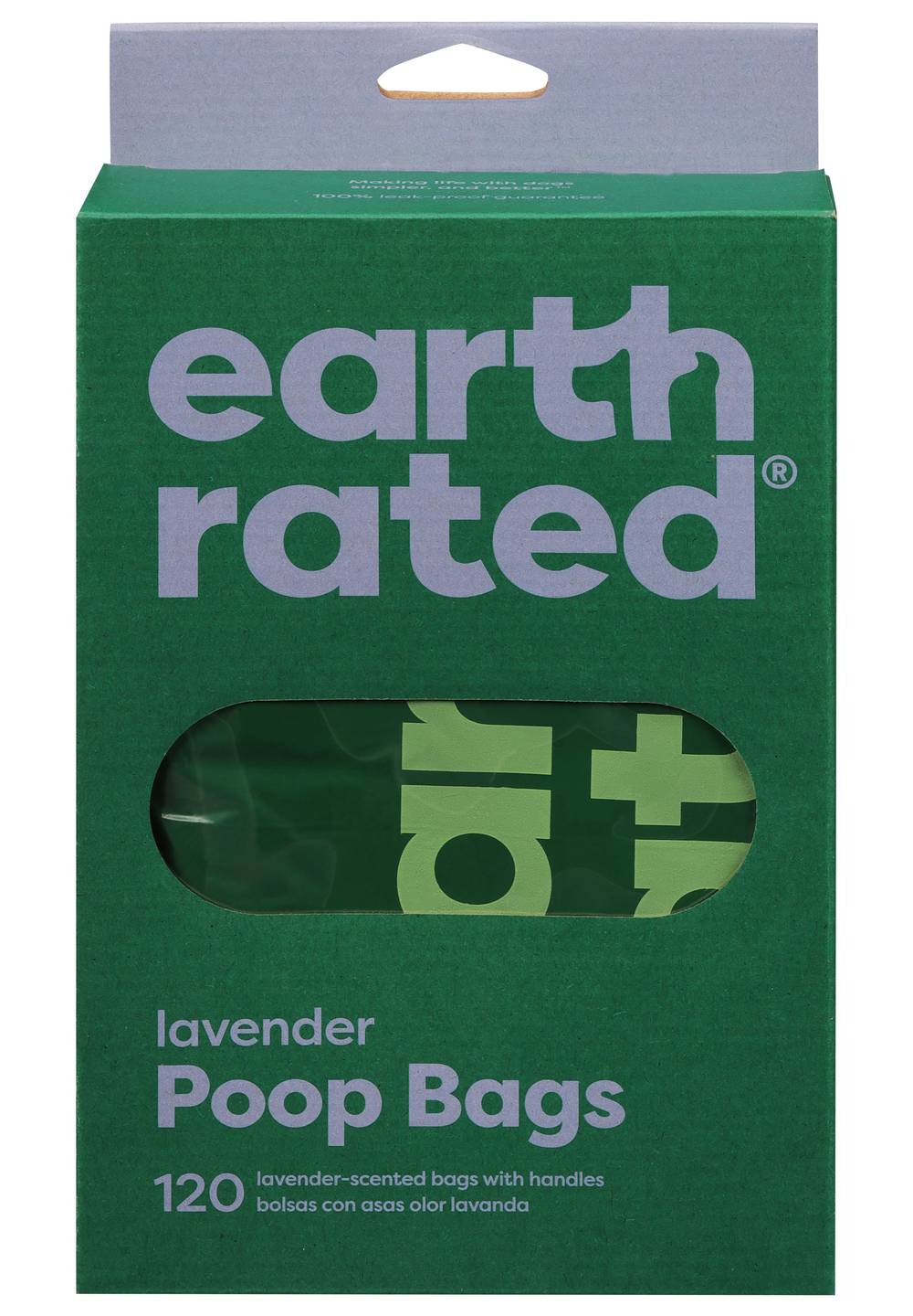 Earth Rated Poop Bags, Lavender, 7x13 in (120 ct)