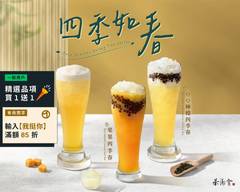 茶湯會 台中水湳店