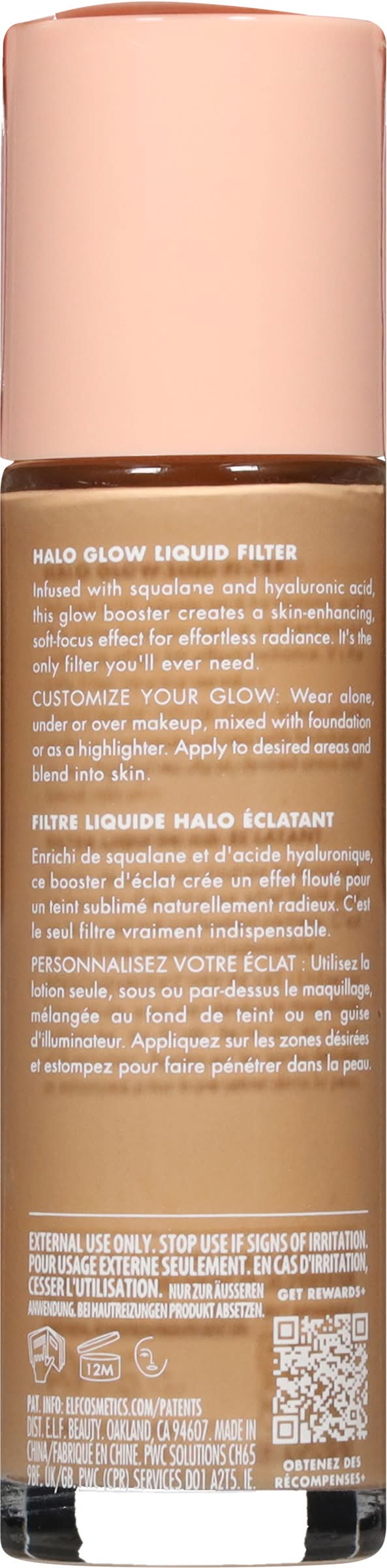 beste oxva vape e.l.f. Halo Glow Medium 3.5 Liquid Filter (1.6 fl oz) – Feel-Good Formulas  for Skin, Hair, and Body | Highlighters / Luminizers