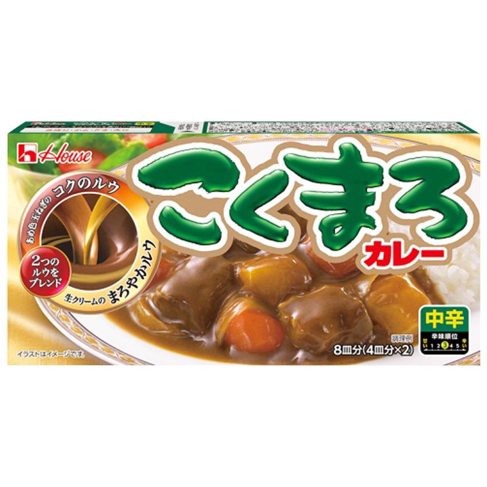 ハウス食品　こくまろカレー　中辛/140g(8皿分)