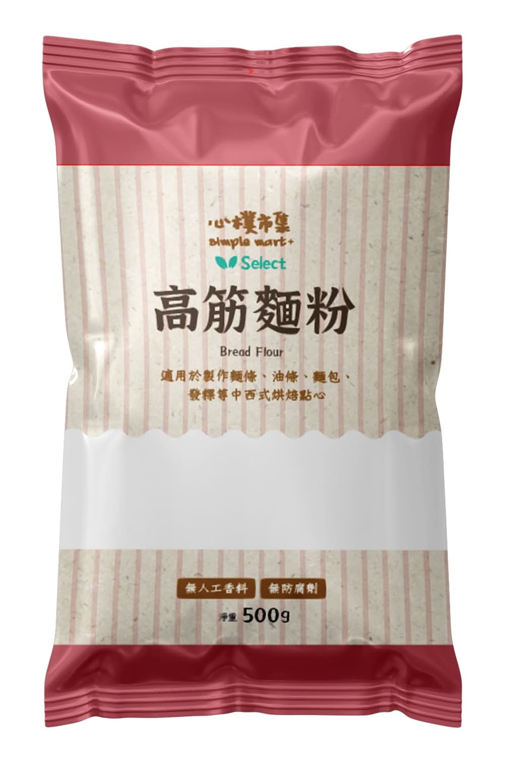 心樸 高筋麵粉 (500 g)