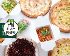 パスタスタジアム よろこば食堂 津店