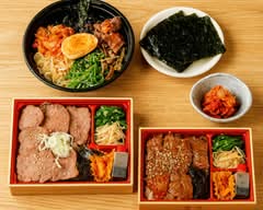 焼肉えん 半田青山店