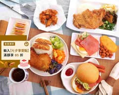 良晨吉食早午餐
