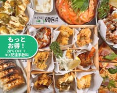 新大久保韓国横丁 チキン屋CHICKEN HOUSE