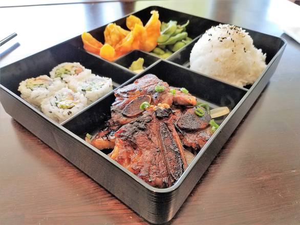 Korean BBQ Galbi Bento