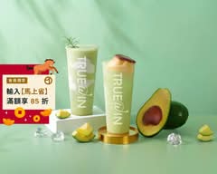 TRUEWIN初韻 水果/茶專賣 台北南西店