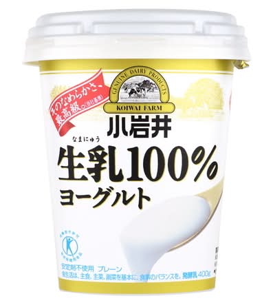 小岩井　生乳100%プレーンヨーグルト　400g　J-741