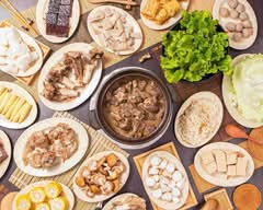 山尚羊肉爐 士林店