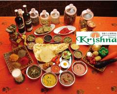 Krishna　クリシュナ　Authentic Indian Restaurant