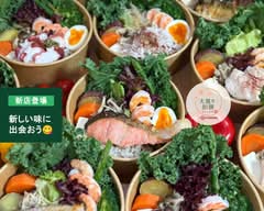 大盛り和膳 ひかえめ堂【低脂質のお弁当】