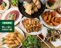 新宿火消し餃子 Shinjuku Hikeshi Gyoza